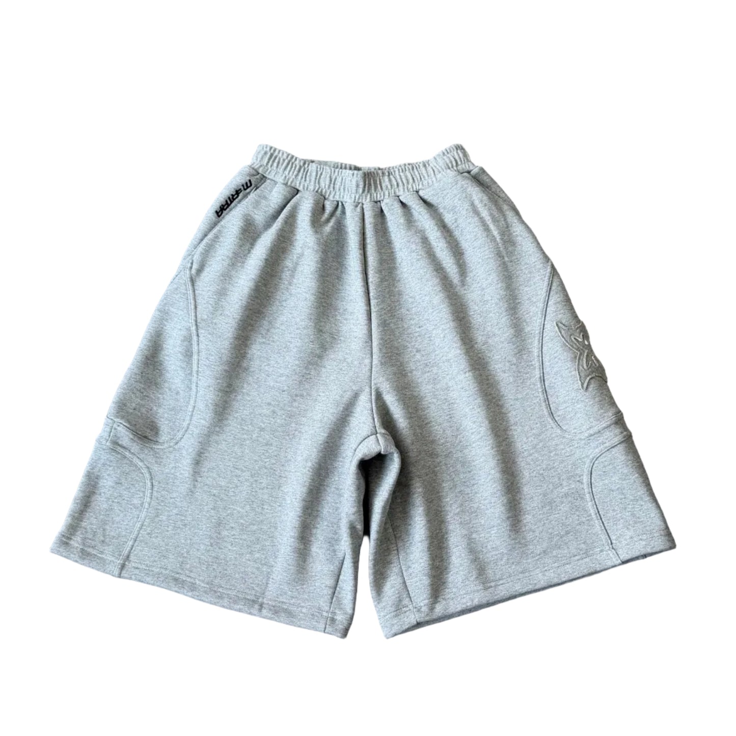 Split Panel Tracksuit Shorts (Grey)