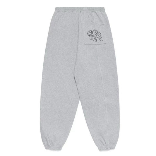 Pulse Joggers